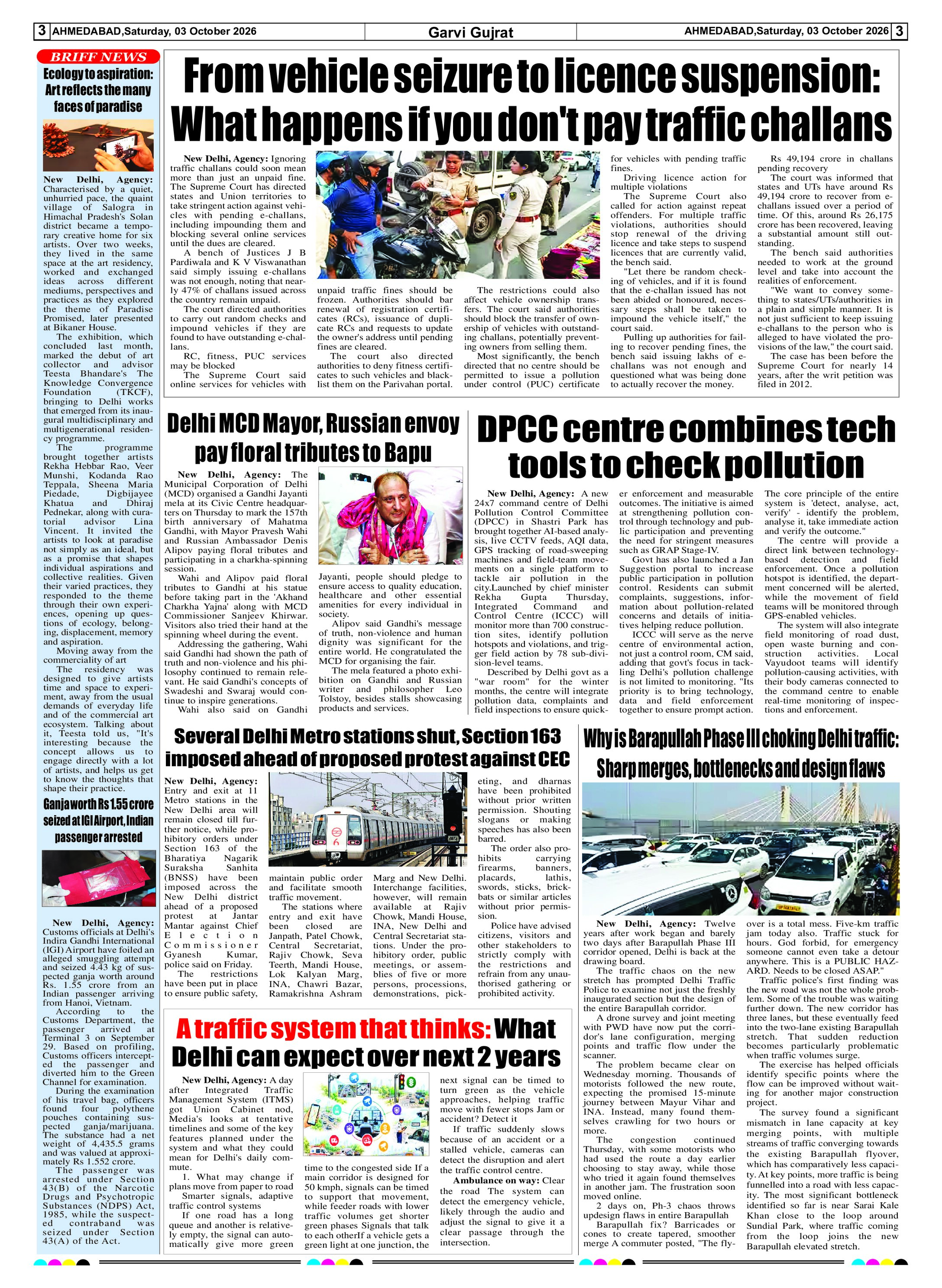 Page 3