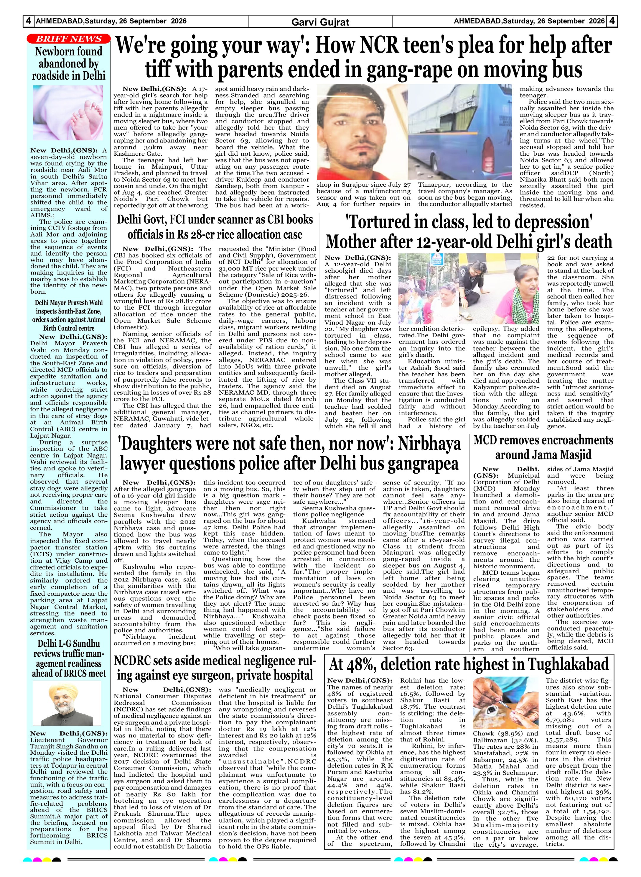 Page 4
