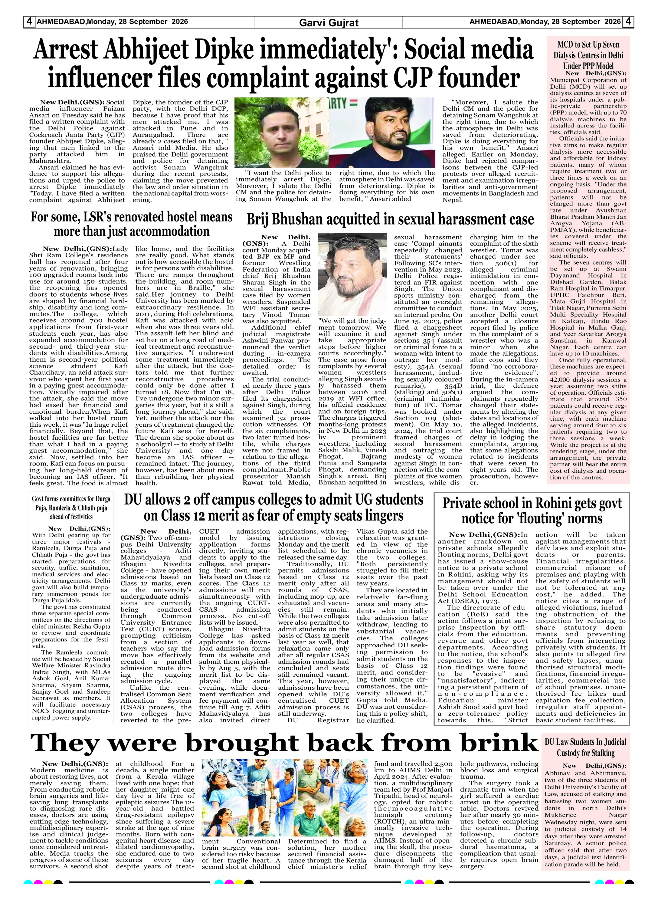 Page 4