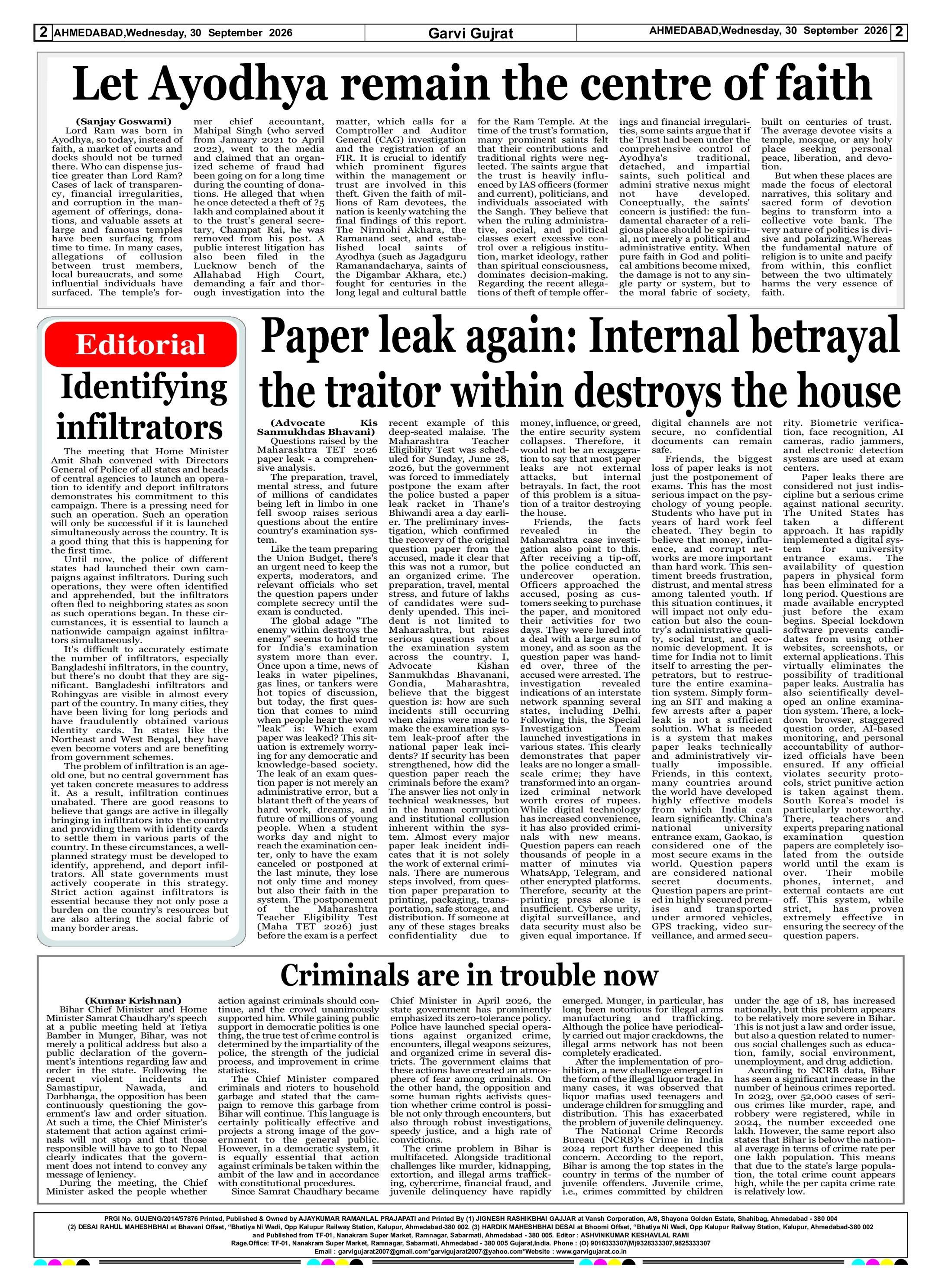 Page 2