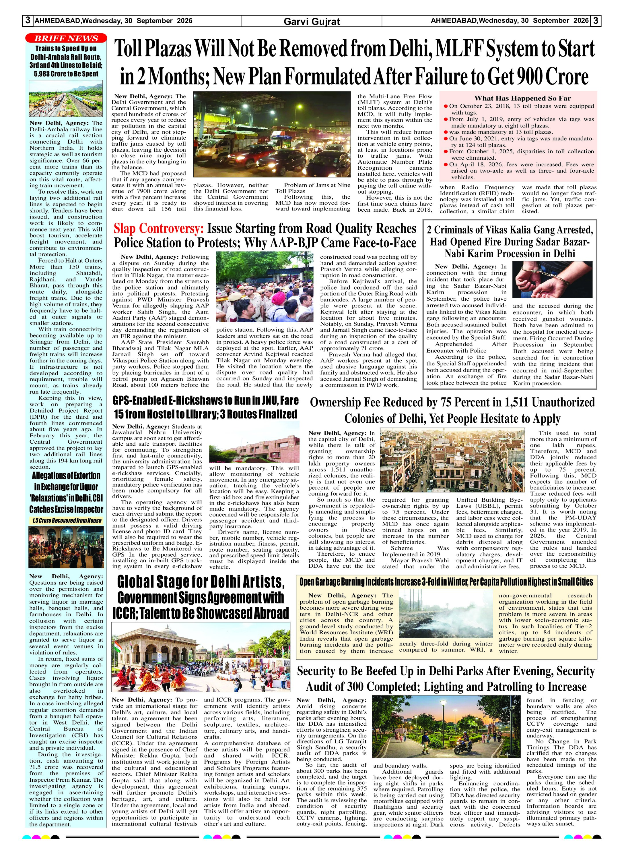Page 3