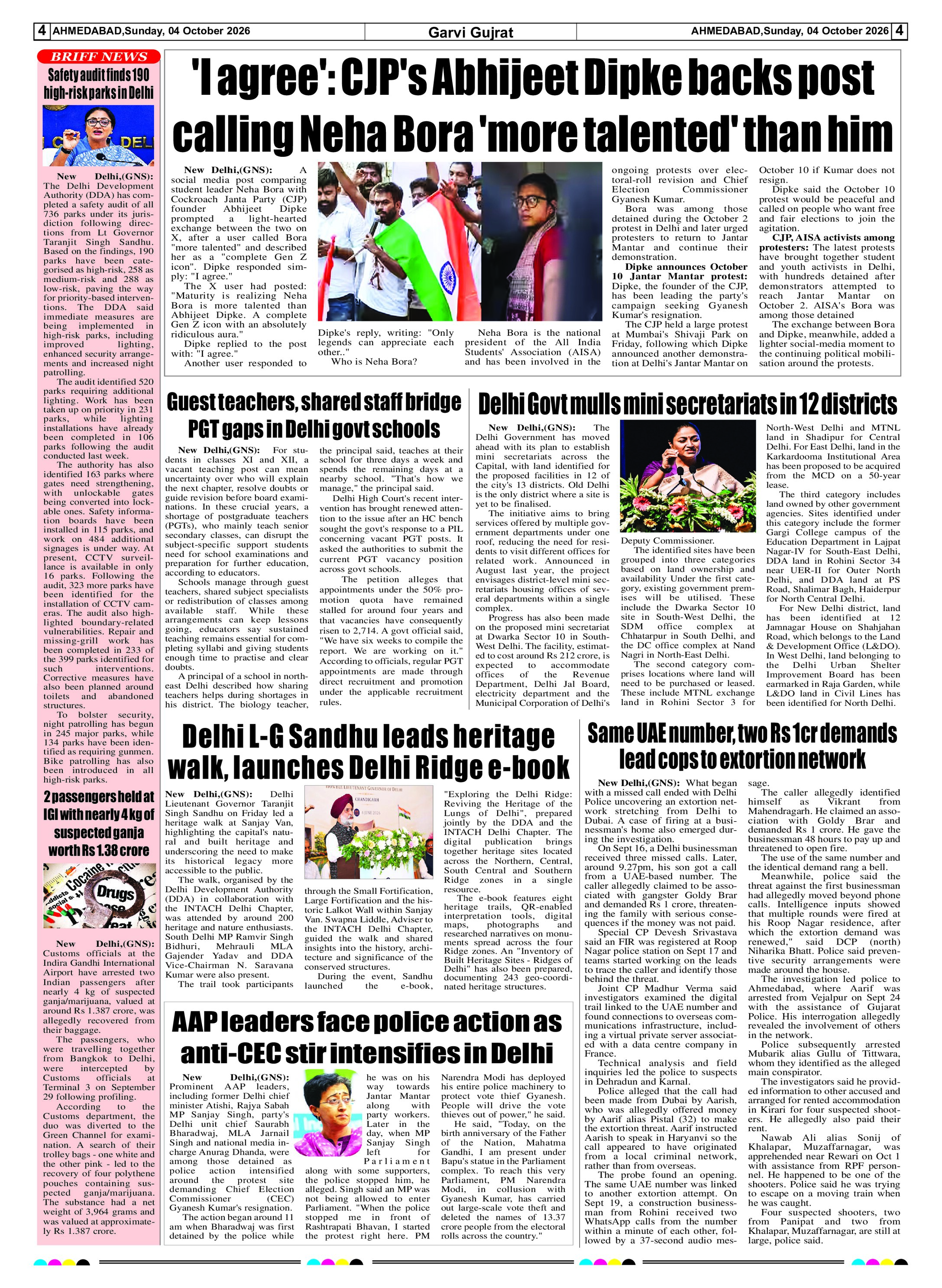 Page 4